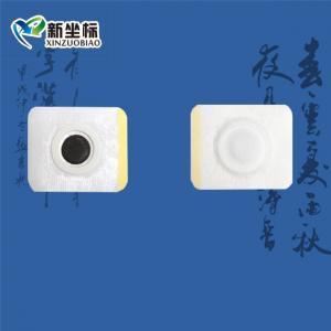 做膏藥OEM加工需要寫(xiě)生產(chǎn)廠家嗎？洛陽(yáng)新坐標(biāo)生物幫您分析