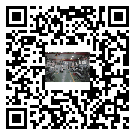 西藏新能源測試專用冷水機組安裝注意事項