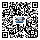 什么是北京市低溫?zé)峄厥帐焦?jié)能冷水機(jī),低溫?zé)峄厥帐焦?jié)能冷水機(jī)介紹