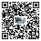 內蒙古自治區在冷熱一體冷水機安裝時注意問題