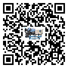 四川省冷水機是選擇風冷式的還是水冷式的