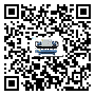 汕尾市水冷式冷水機(jī)系統(tǒng)的檢查工作怎么做(2)