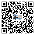 水冷式冷水機詞的廣泛應用給各行業帶來哪些好處