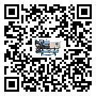 陽江市工業冷水機的廣泛應用給各行業帶來哪些好處