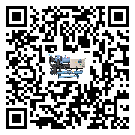 廣東省螺桿式冷水機添加冷媒要留意那些事項