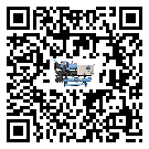 佛山市制冷設備附屬件及管道安裝方法