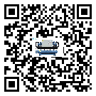 東莞市在風冷式冷水機安裝時注意問題