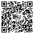 海南省水冷式冷水機(jī)降溫效果差有哪些原因
