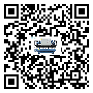 北京市冰凍機的節能方法