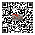 混凝土攪拌