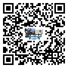 北京市低溫鹽水機組的主要架構有哪些
