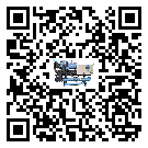 什么是汕尾市低溫速凍機,低溫速凍機介紹