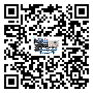 惠州市TCU溫控單元滿足于醫(yī)藥行業(yè)反應釜內(nèi)溫控