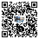 臺灣省速凍機添加冷媒要留意那些事項