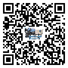北京市分體式風冷冷水機的漏水原因