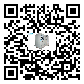 撬裝風(fēng)冷式冷水機(jī)