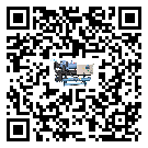 湛江市TCU溫控單元滿足于醫藥行業反應釜內溫控