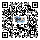 湖南省冷凍機中的過濾器具體起到哪些作用(2)