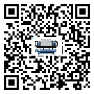 吉林省冷水機是選擇風(fēng)冷式的還是水冷式的