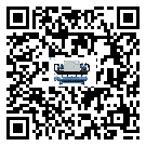 吉林省模具行業低溫冷水機的特點與使用方法(1)