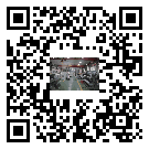 水冷式冷水機組-南城冰水機組批發(fā)供貨-電鍍冷水機設備企業(yè)