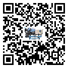 江門市冰凍機(jī)安裝使用的幾大基本條件