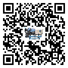 肇慶市制冷設備溫度細節方面分析