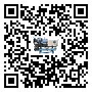 廣東省冷卻循環(huán)水機(jī)中蒸發(fā)溫度變化的影響