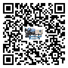 內蒙古自治區螺桿式冷水機出現高壓故障的具體原因(1)