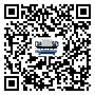汕頭市冷凍機感溫包故障的解決方法