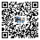 山西省在冰凍機(jī)安裝時(shí)注意問題