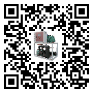 中山市防爆螺桿式的調(diào)試開機(jī)與維護(hù)保養(yǎng)