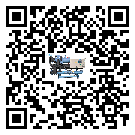 四川省冷水機是選擇風冷式的還是水冷式的
