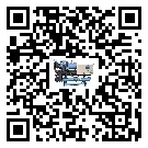 四川省冷熱一體冷水機(jī)造成噪音低的原因分析