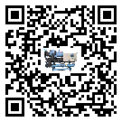 云南省制冷設(shè)備產(chǎn)生噪音低的主要原因