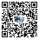 江西省水冷式冷水機油壓差過低的原因及解決方案