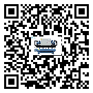 內蒙古自治區小型精密冷水機制冷系統四大配件(2)