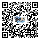 河源市TCU溫控單元滿足于醫(yī)藥行業(yè)反應(yīng)釜內(nèi)溫控