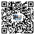 臺灣省冷卻循環(huán)水機中蒸發(fā)溫度變化的影響