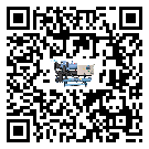 韶關市水冷式冷水機系統的檢查工作怎么操作(2)