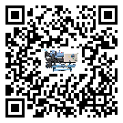 客戶發(fā)過來的替換詞在深圳市應(yīng)用中出現(xiàn)散熱不良要怎么處理