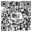 黑龍江省加熱式冷水機添加冷媒要留意那些事項