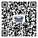 客戶發(fā)過來的替換詞常見的故障要怎么解決