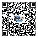 風冷式冷水機詞的廣泛應用給各行業帶來哪些好處