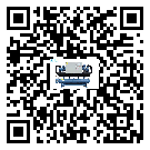 黑龍江省螺桿式冷水機(jī)經(jīng)常高低壓故障，應(yīng)該怎么處理呢？