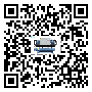 浙江省注塑行業用水冷式制冷機冷凝器污垢的清除方法