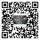 撫順市風(fēng)冷式冷水機(jī)_風(fēng)冷制冷設(shè)備_工業(yè)冷水機(jī)廠家