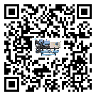 會澤縣工業(yè)空氣冷水機日常開機方法和要求