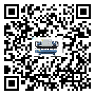 廣西壯族自治區分體式風冷冷水機的漏水原因