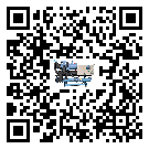 湖北省冷卻機的操作一定要規范才能有效運行